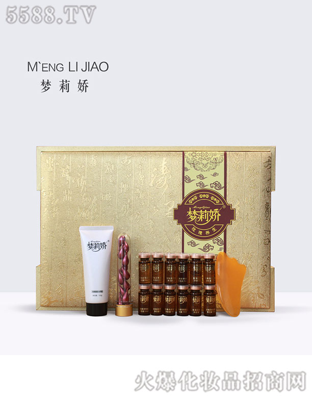 ����轘�����Ƽ����޹�˾�������������B(y��ng)�����׺�