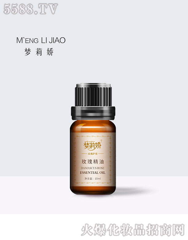 ����轘�����Ƽ����޹�˾�������õ�徫��