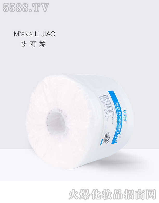 ����轘�����Ƽ����޹�˾����(m��ng)������݌���ϴĘ��