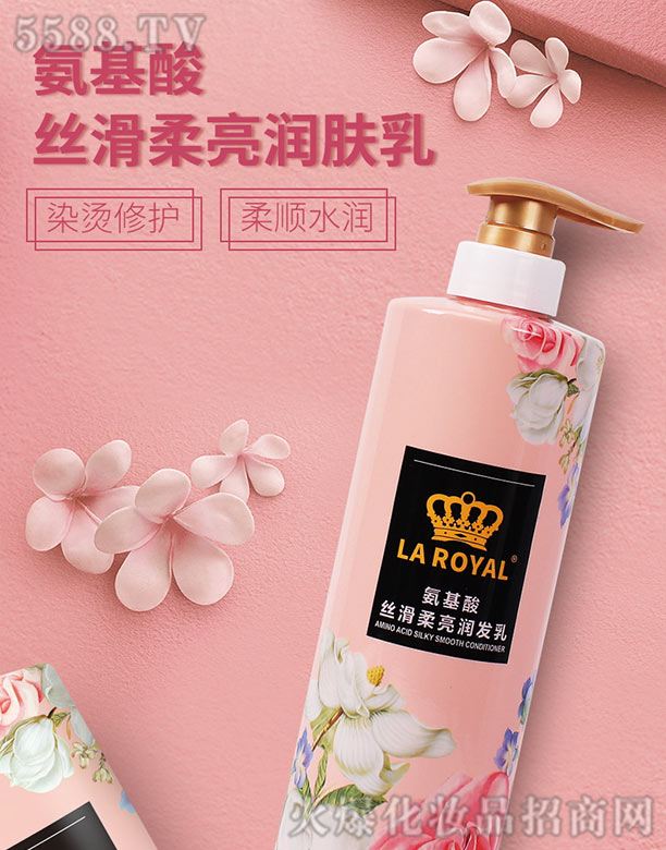 ���������ϻ��yƷ���޹�˾�����ϰ�����z���������l(f��)��