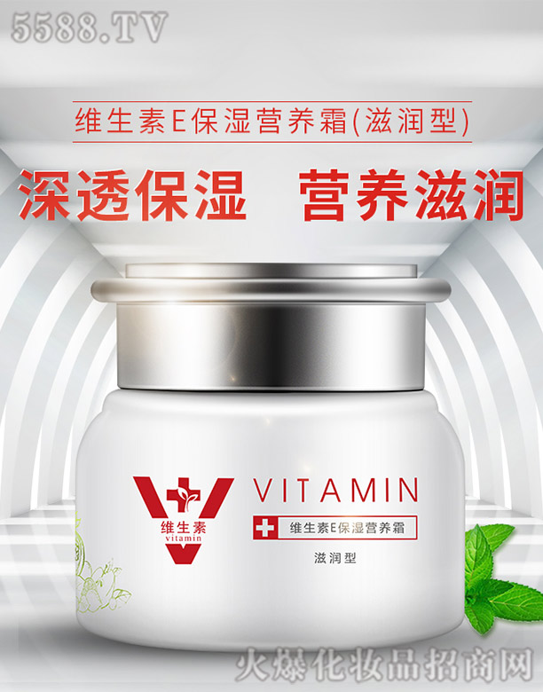 ��h���������t(y��)ˎ���޹�˾�������m�S����E����I�B(y��ng)˪(�̝���)