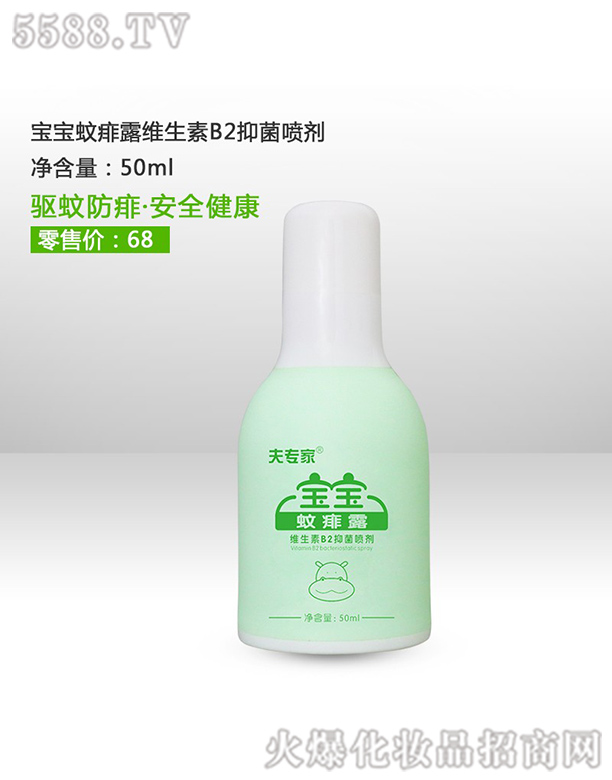 ��h���������t(y��)ˎ���޹�˾���򌣼Ҍ�������¶�S����B2����