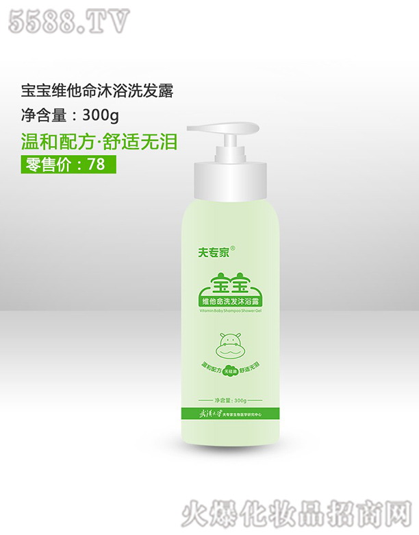 ��h��(r��n)�������t(y��)ˎ���޹�˾����?q��)��Ҍ����S������ԡϴ�l(f��)¶