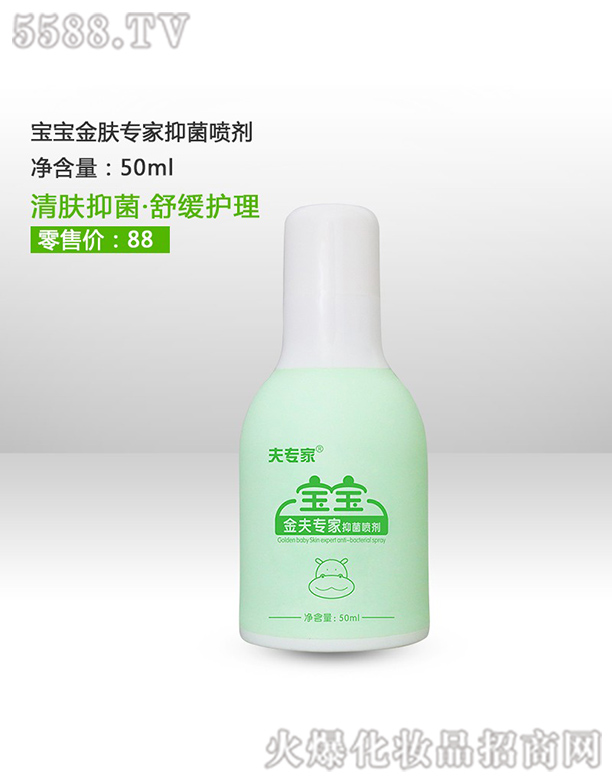 ��h���������t(y��)ˎ���޹�˾����?q��)��Ҍ������w���҇���