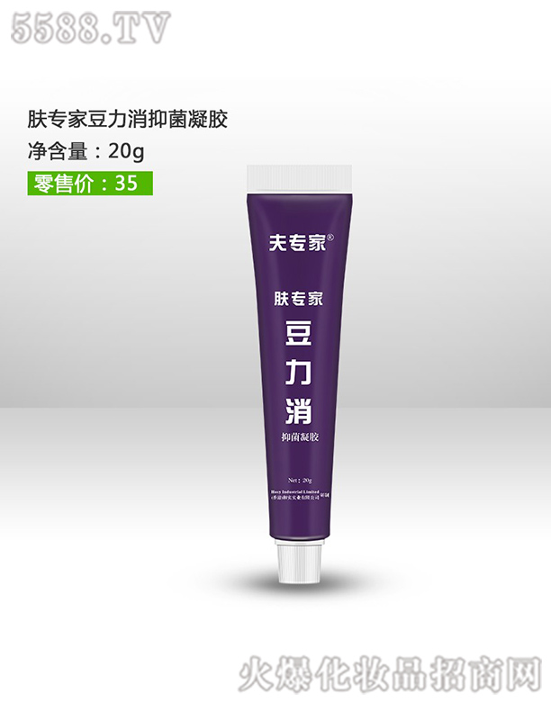 ��h��(r��n)�������t(y��)ˎ���޹�˾����?q��)����w��(zhu��n)�Ҷ��������z