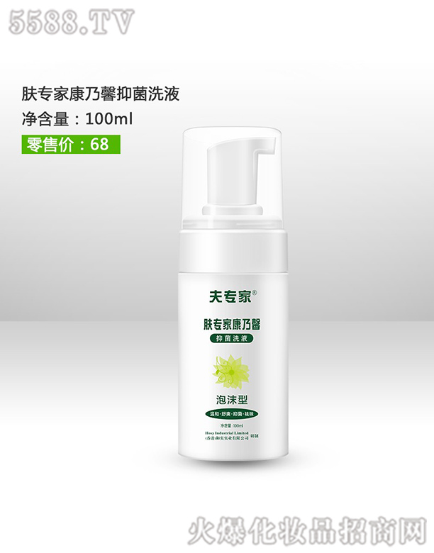 ��h��(r��n)�������t(y��)ˎ���޹�˾����?q��)����w��(zhu��n)�ҿ���ܰϴҺ