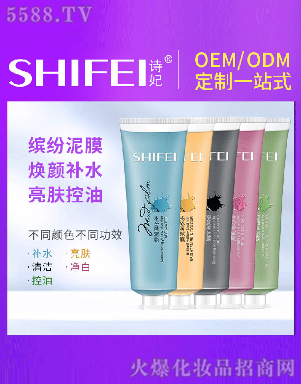 �V��Ԋ(sh��)������Ƽ����޹�˾��Ԋ(sh��)��������Ĥϵ��