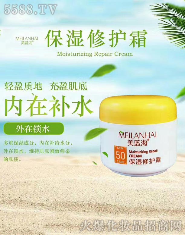 �����P����ɇ��H�Q(m��o)�����޹�˾�����{���������o˪