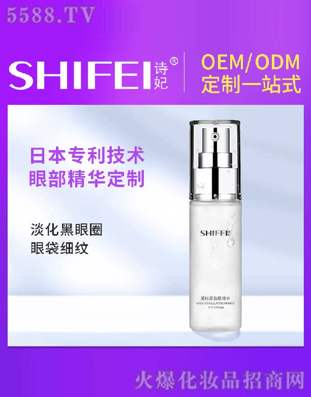 �V��Ԋ������Ƽ����޹�˾��Ԋ�����r(sh��)�o���۾��A