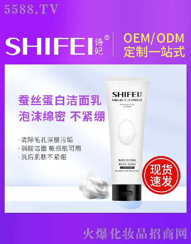 �V��Ԋ������Ƽ����޹�˾��Ԋ���d����ĭ������ 120g