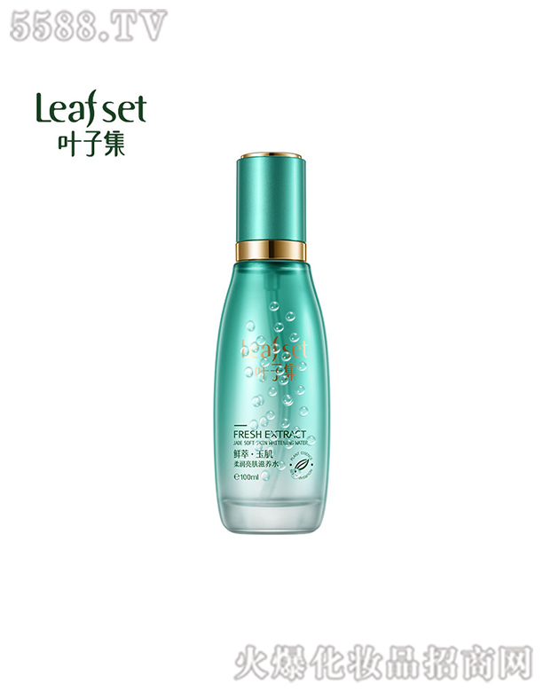 �Ϻ��R�����yƷ���޹�˾���r�͡����᝙���w���B(y��ng)ˮ