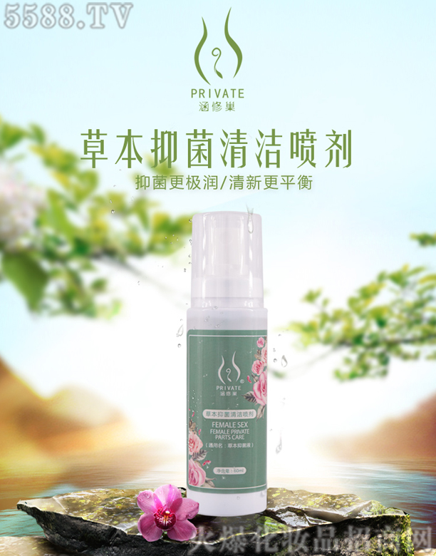 �㽭��������Ƽ����޹�˾�����޳��ݱ��坍����