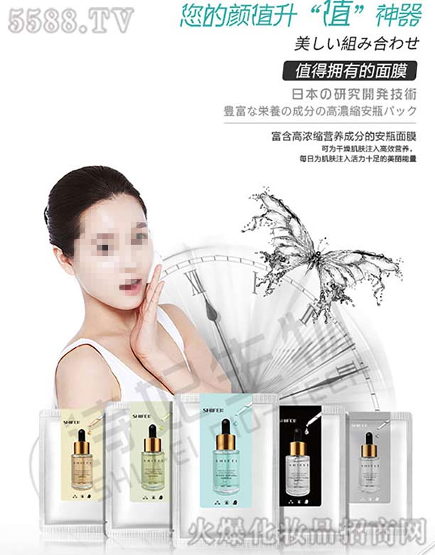 �V��Ԋ������Ƽ����޹�˾��Ԋ����ƿ���A��Ĥ