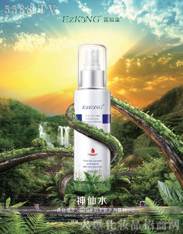 �V���t(y��)֪�����yƷ���޹�˾���t(y��)֪���᝙(r��n)�澏ˮ