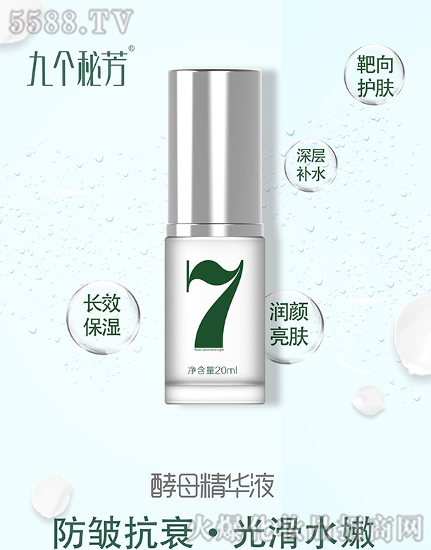 �V���t(y��)֪�����yƷ���޹�˾���ł��ط���ĸ���AҺ