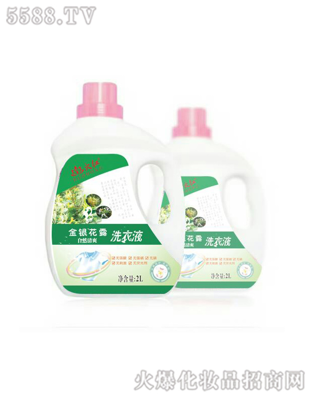 ɽ�|�R�ʻ�tϴ��a(ch��n)Ʒ���޹�˾����t���y��¶ϴ��Һ