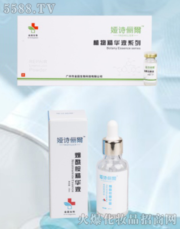 �V���н�������Ƽ����޹�˾���IԊ(sh��)�����a(ch��n)Ʒ