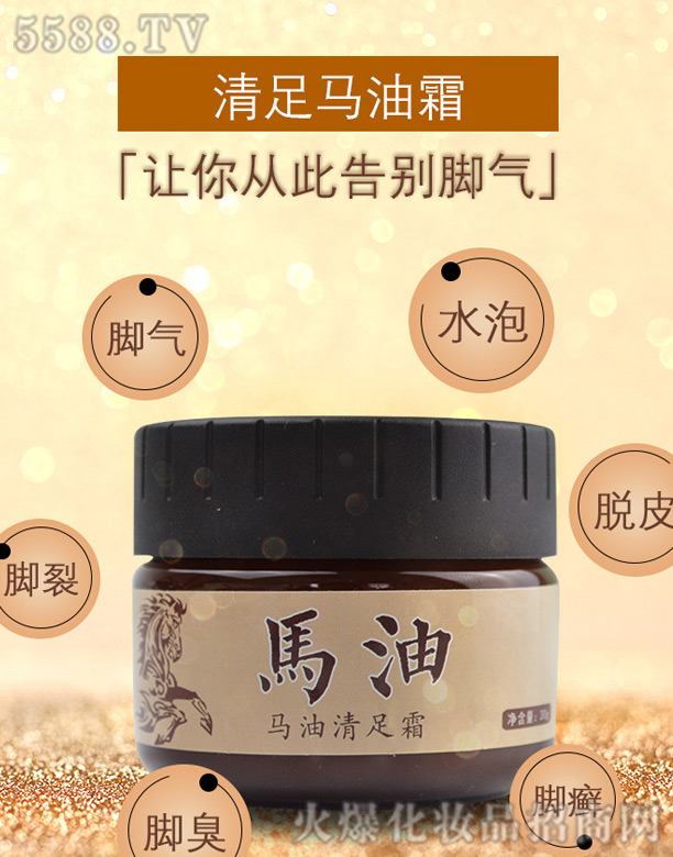 ������ʡ��������Ƽ����޹�˾���R������˪