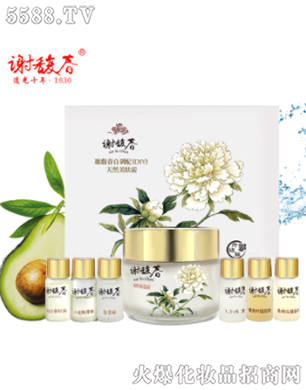 �Ͼ��x𥴺���yƷ���޹�˾��DIY��Ȼ���w���w˪���{(di��o)�ͺ�80g��