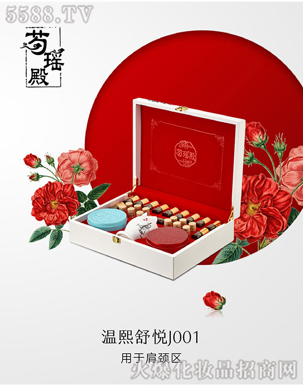 �V�ݾ��R����Ƽ����޹�˾�������搂J001