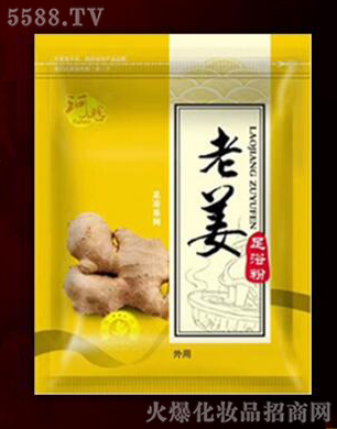 �V������������Ƽ����޹�˾���Ͻ���ԡ��