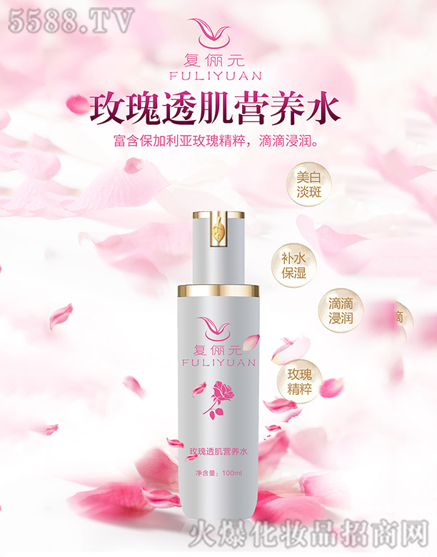 �����`Ϭ����Ƽ����޹�˾����(f��)��Ԫõ��͸���I(y��ng)�B(y��ng)ˮ