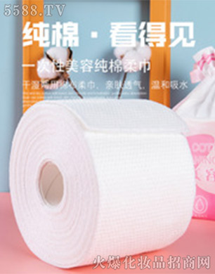 ɽ�|�|��(l��i)�l(w��i)����Ʒ���޹�˾��һ����ȫ��ϴĘ��