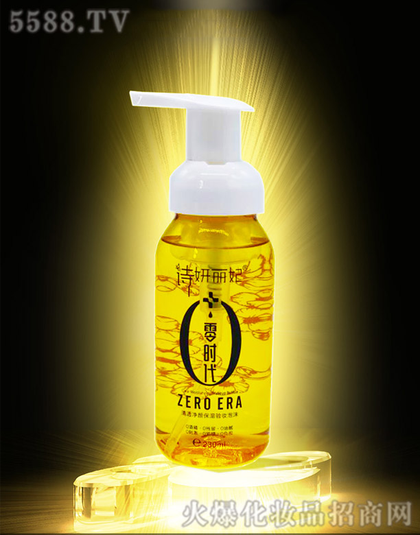 �V�ݼ���������Ƽ����޹�˾��Ԋ��������r����͸������(y��n)�y��ĭ 230ml