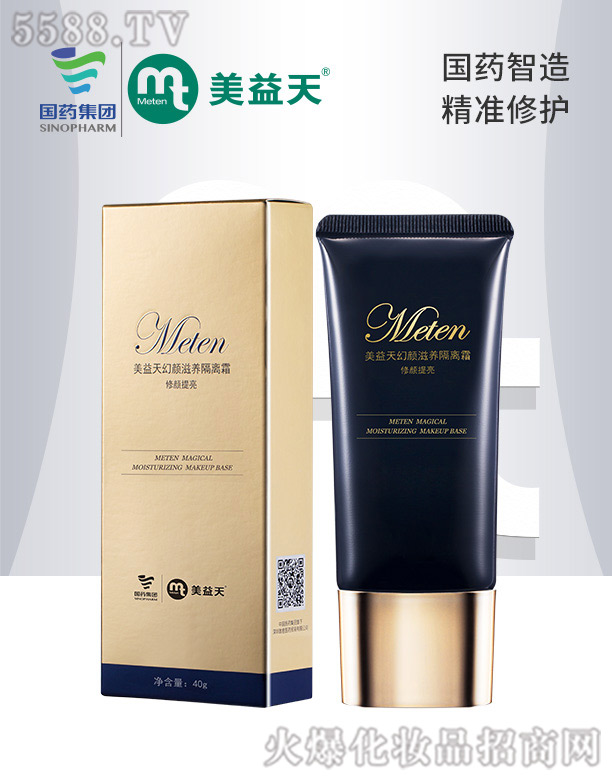 �����¾��Q(m��o)�����޹�˾��������B(y��ng)���x˪ 40g