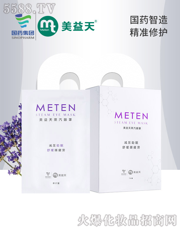 �����¾��Q(m��o)�����޹�˾����������������