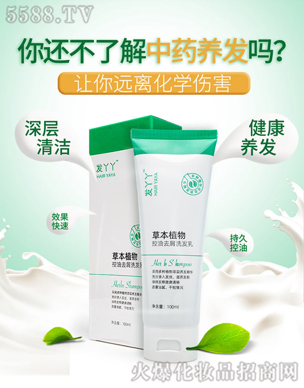 Ȫ���ֿ��t(y��)ˎ���޹�˾���l(f��)ѾѾ�ݱ�ֲ��ϴ�l(f��)���h�x���W(xu��)Σ��