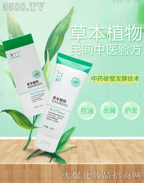 Ȫ���ֿ��t(y��)ˎ���޹�˾���l(f��)ѾѾ�ݱ�ֲ��ϴ�l(f��)��