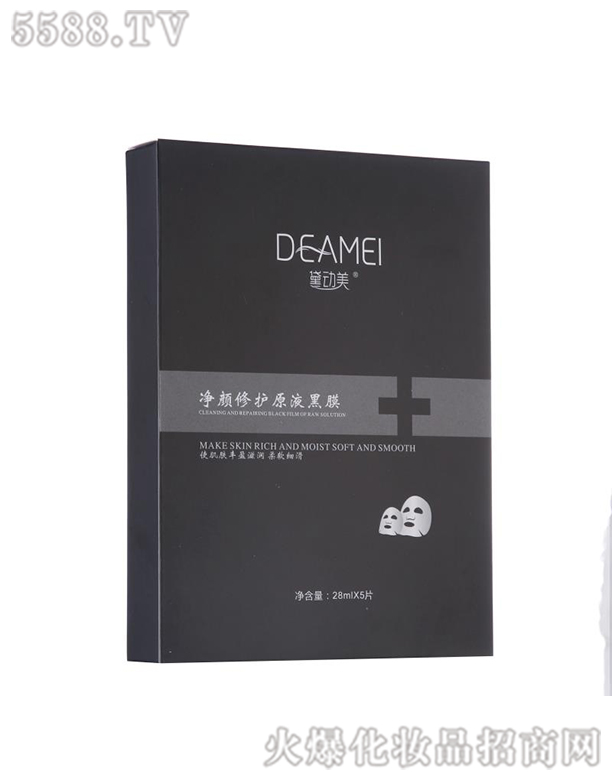 �V�|�u������Ƽ��ɷ����޹�˾�������������o(h��)ԭҺ��Ĥ