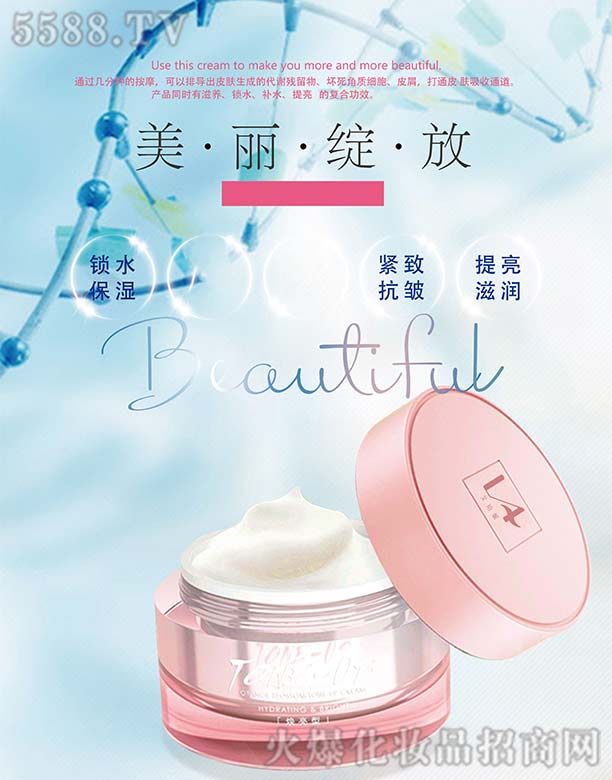 �V���КW���o�wƷ���޹�˾���������坍˪-������