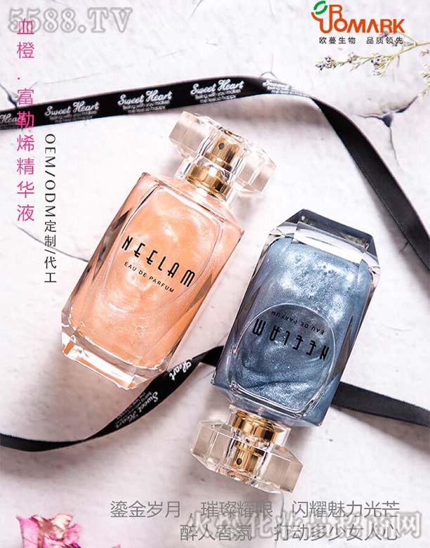 �V���КW���o�wƷ���޹�˾���W��Ѫ�ȡ�����ϩ���AҺ