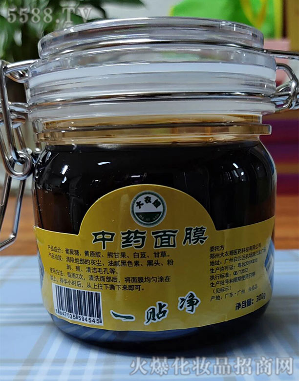 ���ݴ��¸��t(y��)ˎ�Ƽ����޹�˾������ɩ��ˎ��Ĥ