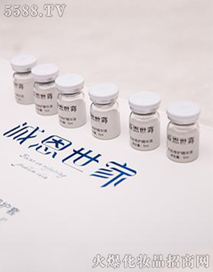 �����\(ch��ng)�����yƷ���޹�˾���������o(h��)���AҺ