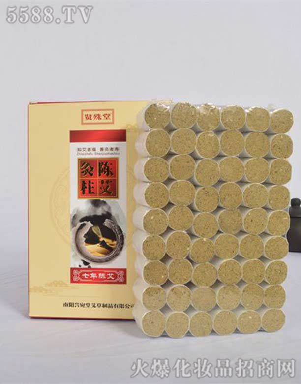 ����d���ð�����Ʒ���޹�˾���t��������ꐰ���