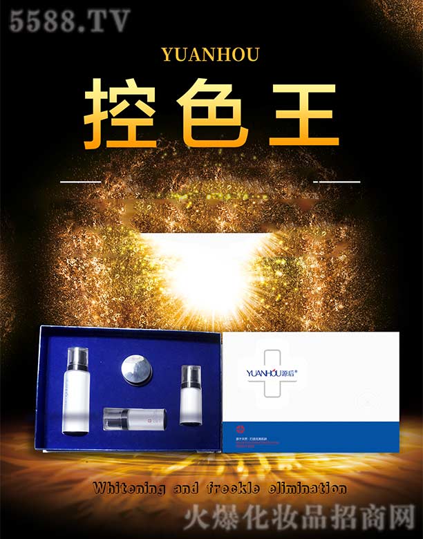 �V���а��ƅ^(q��)��Ļ��yƷ�S����ɫ����ɫ�׺�