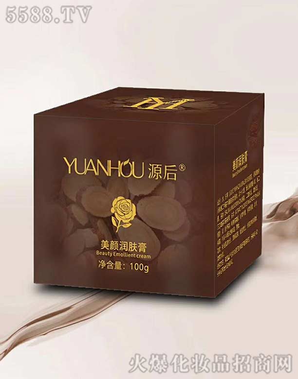 �V���а��ƅ^(q��)��Ļ��yƷ�S��Դ�����(r��n)�w��