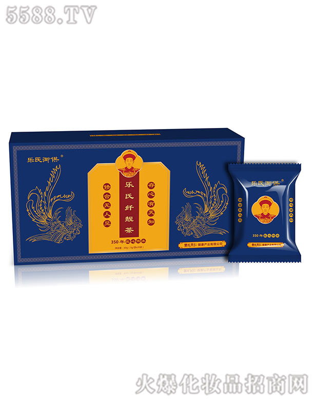 �������ˎ���޹�˾�������w�n��