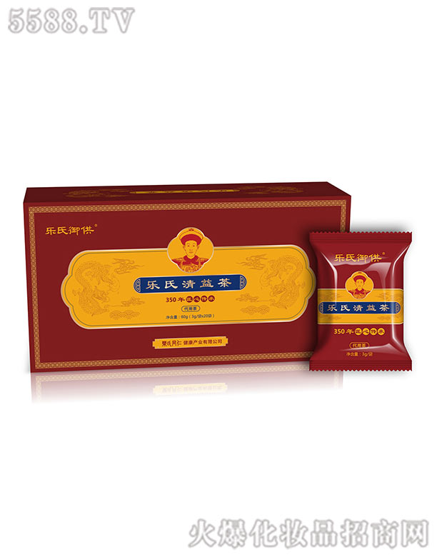 �������ˎ���޹�˾�����������