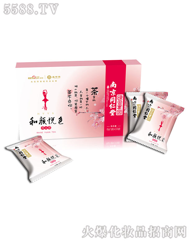 �������ˎ���޹�˾�����ɫ���B(y��ng)Ԫ��