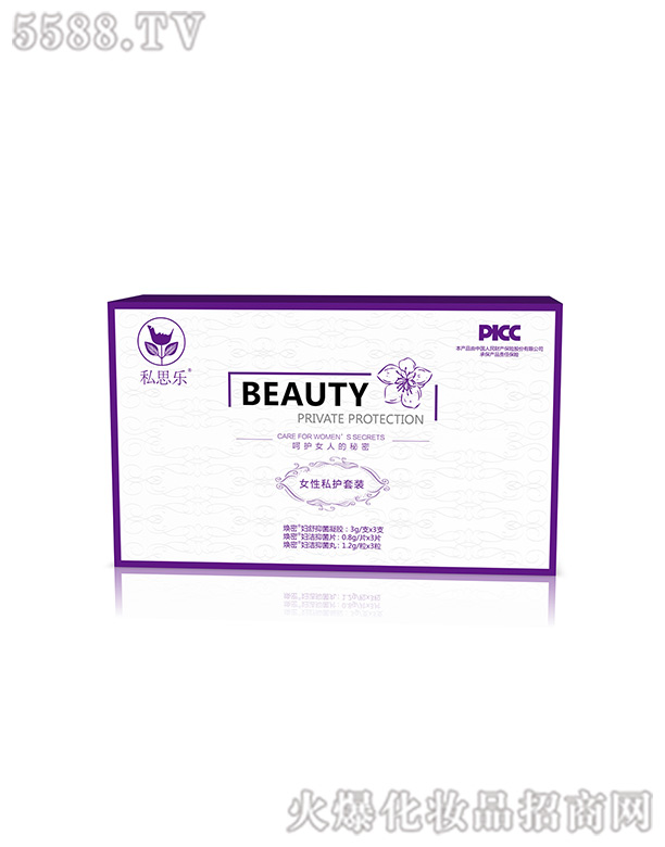 ���(j��)����ˎ���޹�˾��˽˼��Ů��˽�o(h��)���b