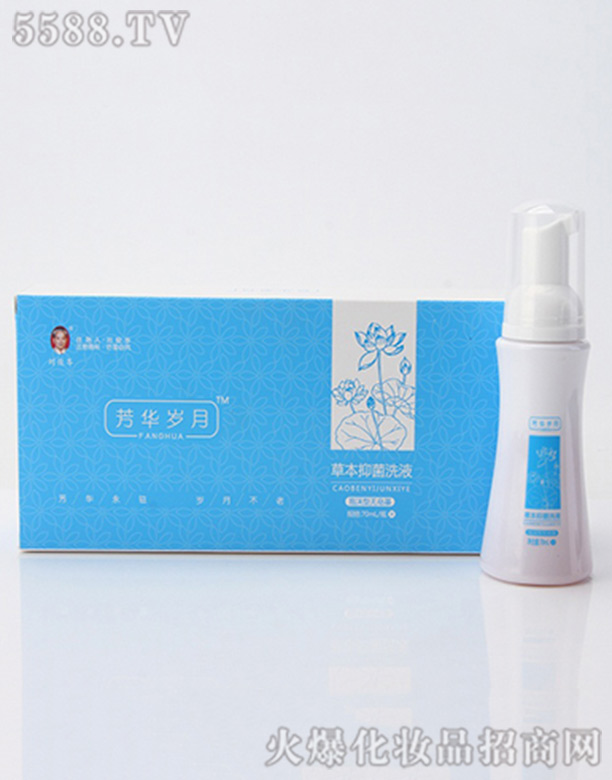 �������ˎ���޹�˾�����A�q�²ݱ�ϴҺ