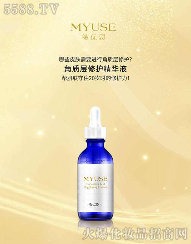 �Ϻ���������Ƽ����޹�˾�����|(zh��)�����o(h��)���AҺ