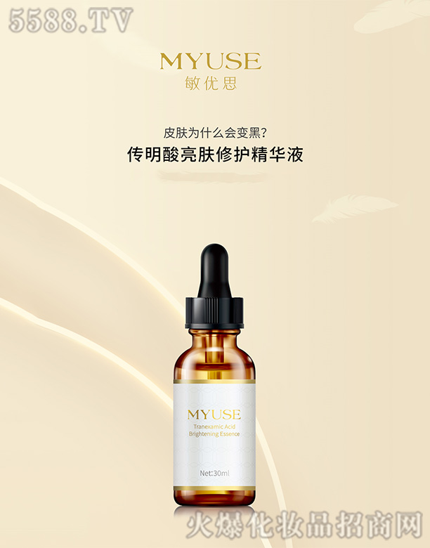 �Ϻ���������Ƽ����޹�˾�����������w���o(h��)���AҺ