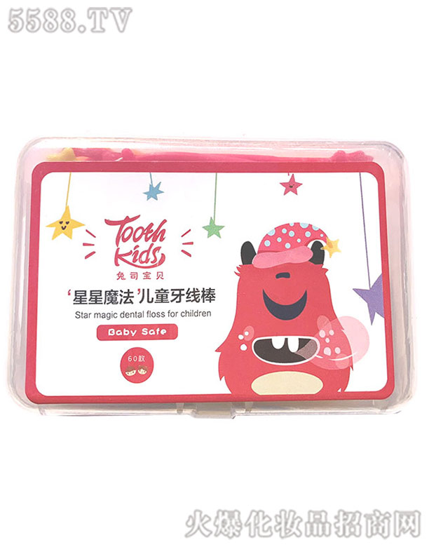 �����Mֹ������Ƽ����޹�˾���Mֹ����ͯ����ħ��������