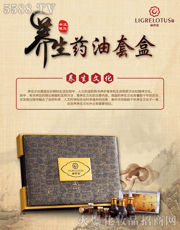 �V������������Ƽ����޹�˾������ɏ�B(y��ng)��ˎ���׺�