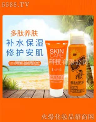 �V�ݰ�������Ƽ����޹�˾�������aˮ���o(h��)���FOEM